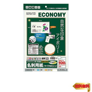 RN(KOKUYO) }`v^p hp A4 10 AC{[ KPC-VE10LY