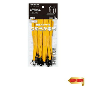 RN(KOKUYO) ݂艺Ђ  10{ 8mm it-L6-10Y