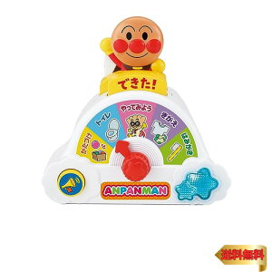 ZKgCY(SEGA TOYS) gC݂͂Ap} 킭킭XCb`