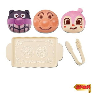 ZKgCYiSEGA TOYSjAp}@͂߂Ă݂̂₳񂲂 Ap}̂ӂp