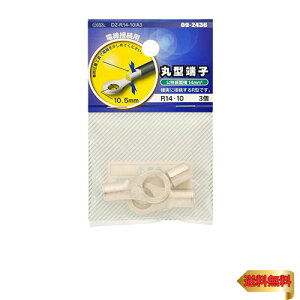 I[d@ ی^[q ی`[q R^[q R`[q R14-10 3 DZ-R14-10/A3 09-2436 OHM