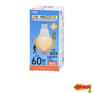 I[(OHM) LEDd E26 60` lEÃZT[t dF 830[ 7.2W LDA7L-G PIR6 06-55