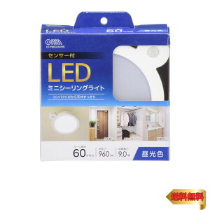 I[(OHM) I[d@ LED~jV[OCgiÁElZT[t/960 lm/9.0W/F/zCgj
