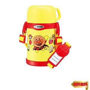 ۈ}z[r(ZOJIRUSHI) ۈ󐅓 Rbv Ap} XeX{g 0.45L SC-LH45A-EY