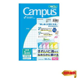 RN(KOKUYO) m[g LpXm[g pr B5 5mmr 5 m-30S10-5X5