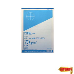 RN ᎆ 1mm A4 50 z-19N u[