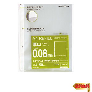 RN t@C tB N[|Pbg A4 2  50 -AH218-5