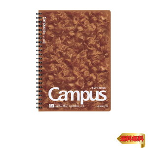 RN LpX  \tgO m[g A5 5mm gCv[h X-S138S5-L1-2