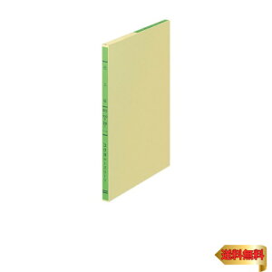 RN OF[Y[t B5 㒠 26 100 -102