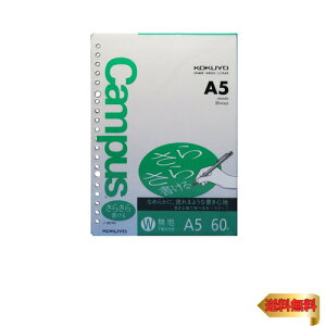 RN(KOKUYO) LpX [Y[t 炳珑 A5 n 60 m-807W
