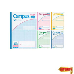 RN(KOKUYO) m[g LpXm[g X}[gLpX pr B5 5mmr 5 m-GS30S10-5X5