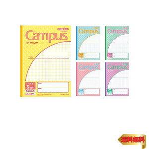 RN(KOKUYO) m[g LpXm[g pr B5 5mmr 5 m-30VS10-5NX5