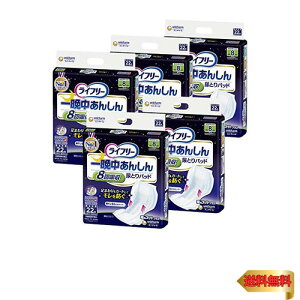 yP[X̔zCt[ e[vpAƂpbh Ӓ񂵂 pX[p[vX 8z 110(22×5)yQĉ߂Ƃz