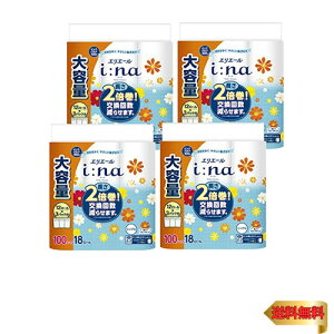 GG[ gCbgy[p[ i:na(C[i) 2{ 100m×72[ (18[×4pbN) VO pv100% ؂₮t