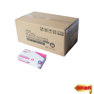 [ACE] yP[X̔zG[X vX`bN ĝĎ 20(2000)Zbg pE_[t[ MTCY AG7340