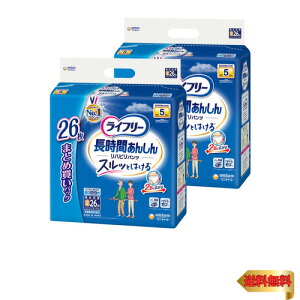 yP[X̔zCt[ pc^Cv nrpc STCY 52(26×2) 5z yĂz(lpނ)