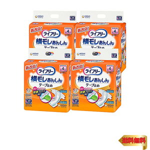 yP[X̔zCt[ e[v~߂ނ 񂵂e[v~ LTCY 68(17×4)4z yQĉ߂Ƃz