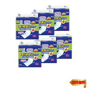 Aeg 1Spbh hŒԋz 4z e[vp 234(39×6pbN) [P[X̔]