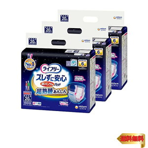 yP[X̔zCt[ YɈS pcpAƂpbh p 60(20×3) 6z(pc^Cvp)