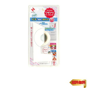 j`o fBAL` UAe[vJb^[ zCg e[vt DK-TC5 u Ⓚ ۑ ~