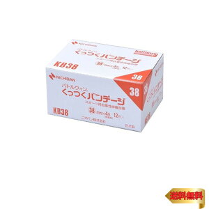 j`o Lk ogEB of[W 38mm×4m(L) KB38