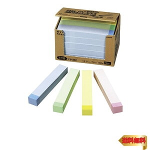 j`o t |Cg 12.5×75mm 100×20 FB-3KP F