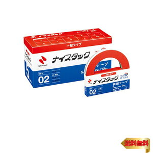 j`o ʃe[v iCX^bN () 2×12 5mm×20m NWBB-5