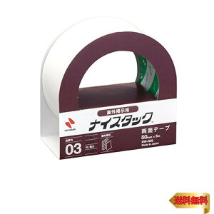 j`o ʃe[v iCX^bN (Of) 50mm×5m NW-N50