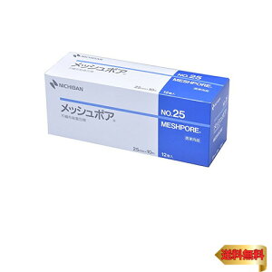 j`o bV|A 25mm×10m MSP25 sDz Œ ͂