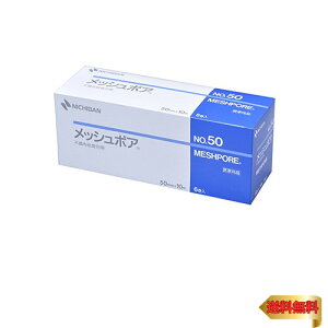 j`o bV|A 50mm×10m MSP50 sDz Œ ͂