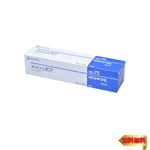 �j�`�o�� ���b�V���|�A 75mm×10m MSP75 �s�D�z �Œ�� �͂�������