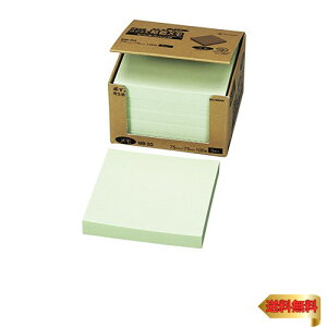 j`o t |Cg 75×75mm 100×5 MB-2G O[