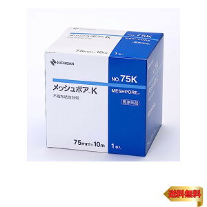 �j�`�o�� ���b�V���|�A 75mm×10m MSP75K �s�D�z �Œ�� �͂������� ��