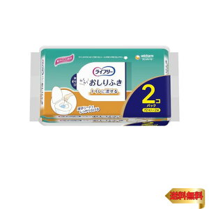 Ct[ 炭炭ӂ gCɗ 144i72×2j {  lp 