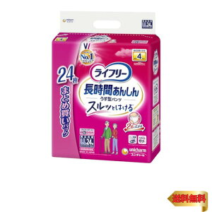 Ct[ Ԃ񂵂񂤂^pc LL 4z 24klpނl