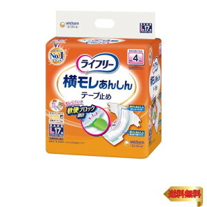 Ct[ e[v~߂ނ 񂵂e[v~ LTCY 17 4z yQĉ߂Ƃz