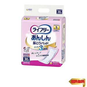 Ct[ e[vpAƂpbh 񂵂AƂpbhX[p[ p 3z 30