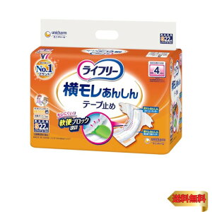 Ct[ e[v~߂ނ 񂵂e[v~ STCY 22 4z yQĉ߂Ƃz