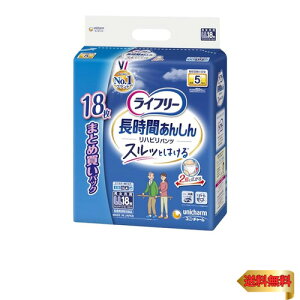 Ct[ pc^Cv nrpc LLTCY 18 5z yĂz(lpނ)