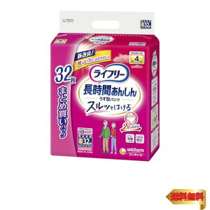 Ct[ Ԃ񂵂񂤂^pc S 4z 32klpނl