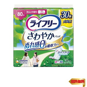 Ct[ ₩pbh p 80cc S̒ʗp 30 23cmyAꂪCɂȂz