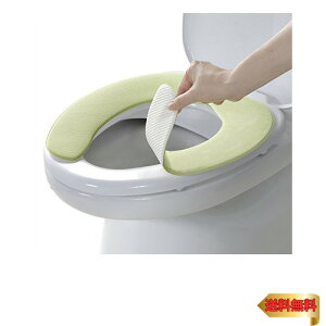 【日本製 消臭 洗える】サンコー ずれない さらっとタイプ トイレ 便座カバー 便座シート 6mm グリーン おくだけ吸着 KN-57