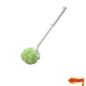 Sanko サンコー やわらか トイレブラシ 傷がつきにくい スリム 水だけでも汚れが落とせる特殊繊維 グリーン びっくりフレッシュ 日本製 B
