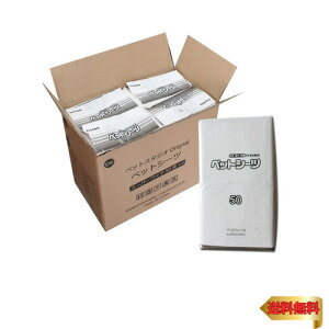 TR[ ybgV[cEgCV[gX[p[ChTCY200(50×4)