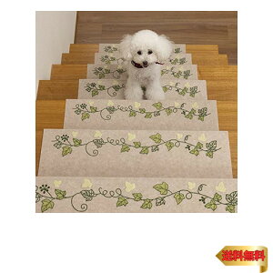 SankoTR[ Ki}bg Ȃ 􂦂 ~ ܂Ȃt z ACr[ 15 { KX-45 55×21cm(܂Ȃ