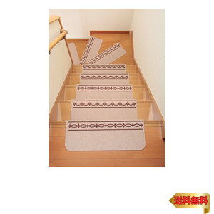 TR[ Ki}bg ׂ~ߕt Ȃ 􂦂 { ܂Ȃt x[W z 55×21cm(܂Ȃ55×4cm)15