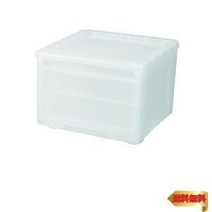 天馬(Tenma) ウォークインクローゼットにぴったりな奥行40cmの衣装ケース カバゾコ 45深型 完成品 引出しの抜け落ちを防ぐストッパー付