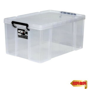 Vn ϋvɓ[{bNX { h bNX 660L NAP[X Rei{bNX  ߑP[X vP[X ROX y