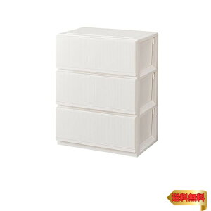 天馬(Tenma) 使いやすく設計した収納チェスト 日本製 スタイルケース 3段 キャスター付きで移動が簡単 引出しロック付きで抜け落ちを防ぐス
