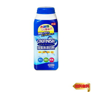 CIP~J sNX _fnY OXI FINISH ILVtBjbV YELE { ^Cv 500g
